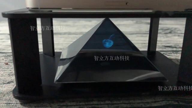 原来，这是3D投影技术！
