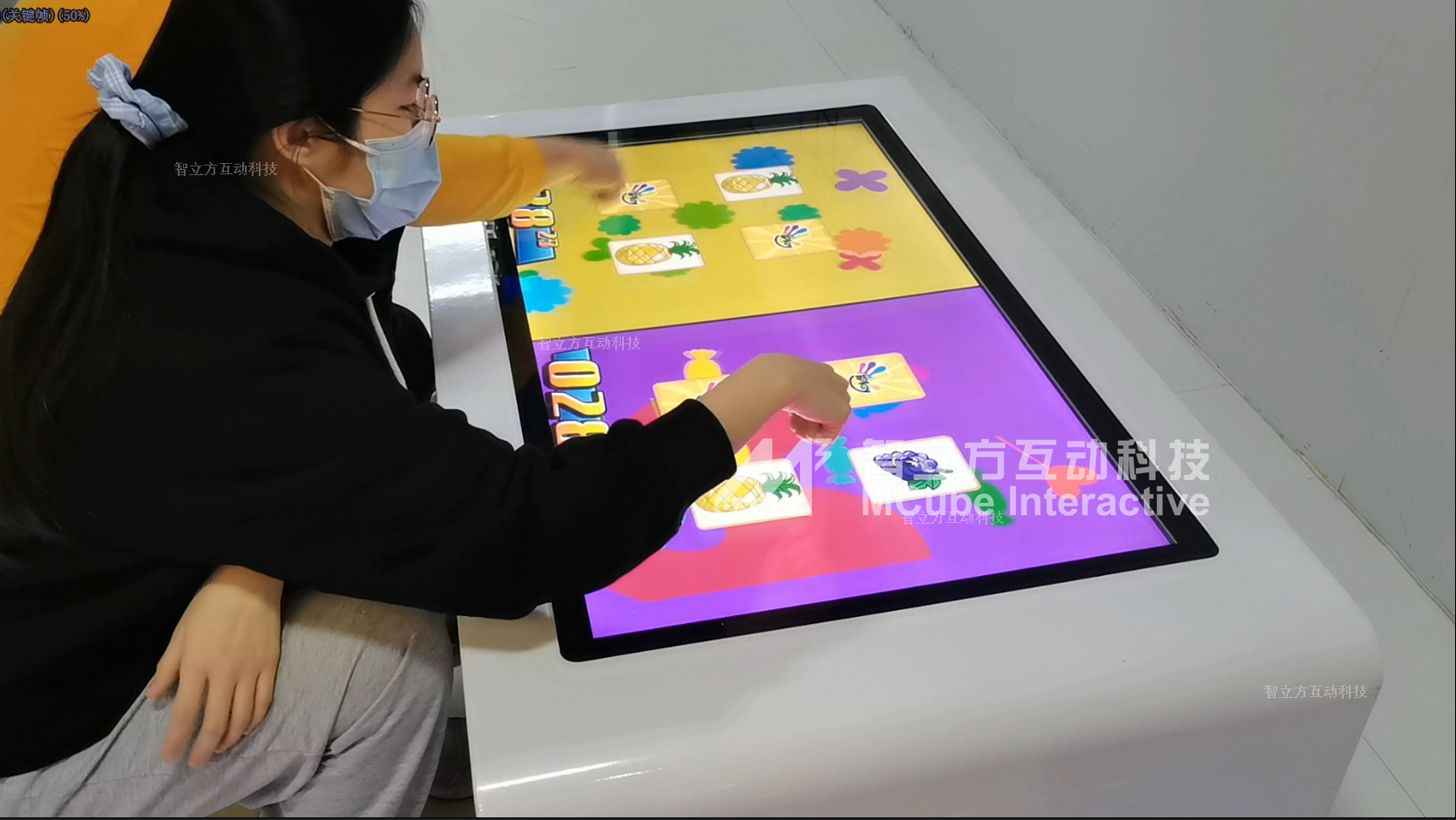 满足家长对游戏机需求！儿童综合能力发展金年会 金字招牌诚信至上儿童金年会 金字招牌诚信至上游戏触摸桌！